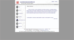 Desktop Screenshot of en.headhunter.com.cn